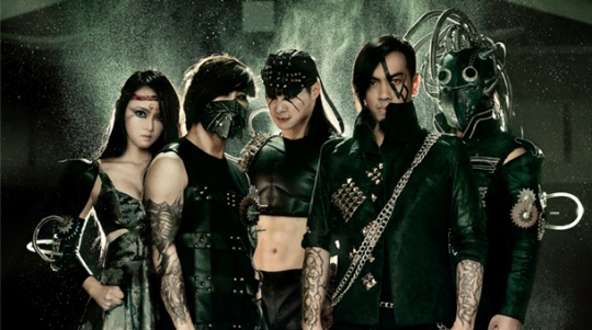 Chthonic