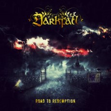 dafa_road.jpg