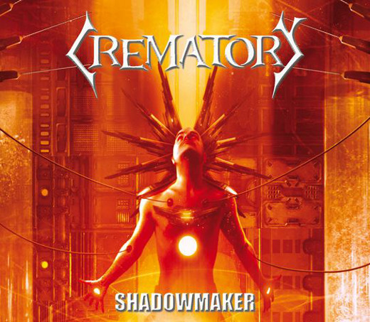 Crematory