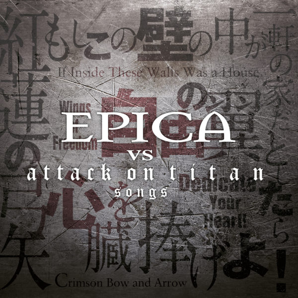 Bild: Epica - Epica vs. Attack On Titan (Artwork)