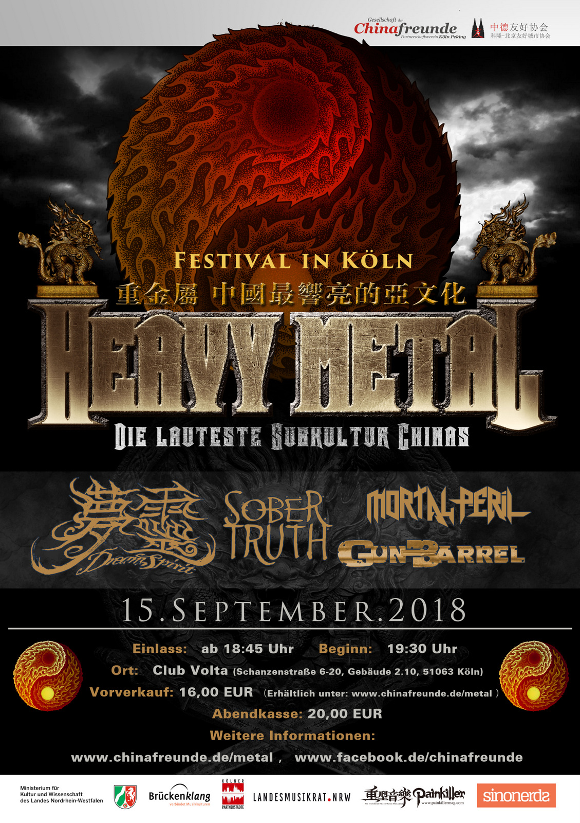 Heavy Metal - Die lauteste Subkultur Chinas in Köln 2018