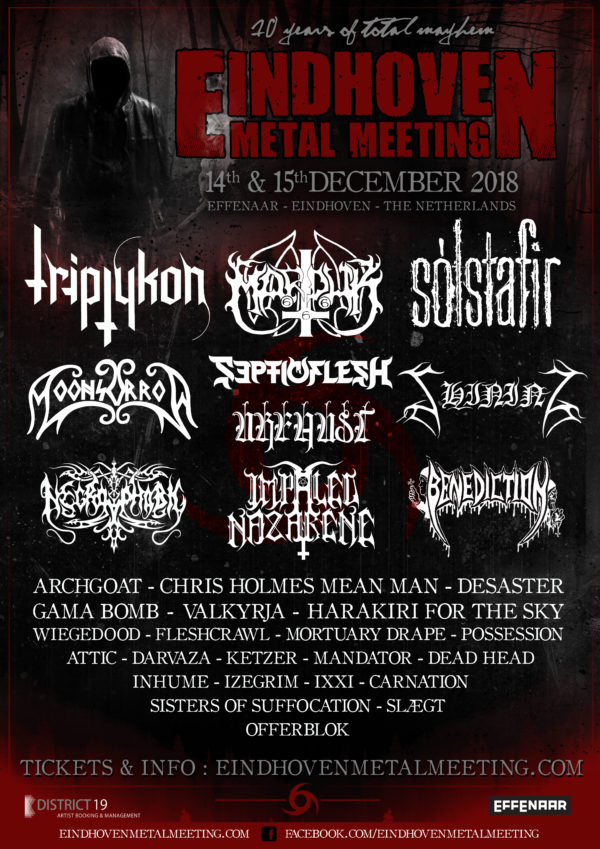 Eindhoven Metal Meeting 2018