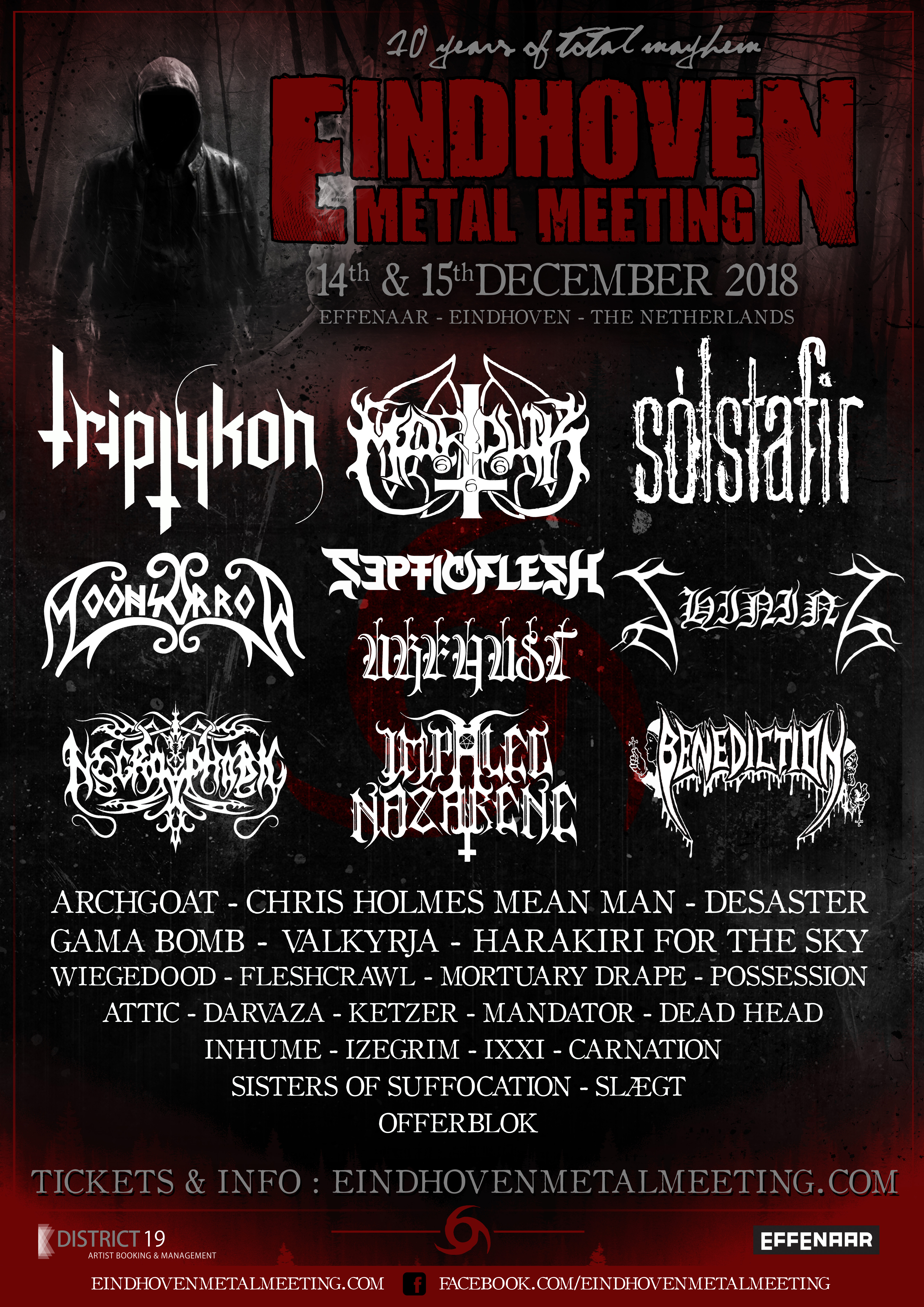 Eindhoven Metal Meeting 2018