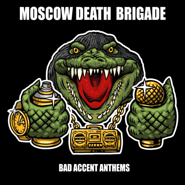 Moscow Death Brigade