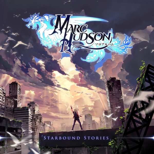 Marc Hudson- Starbound Stories