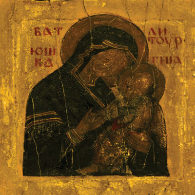Batushka - Litourgiya Cover